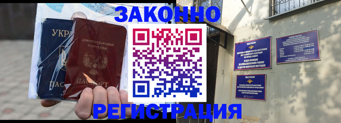 форма 3 в Печоре